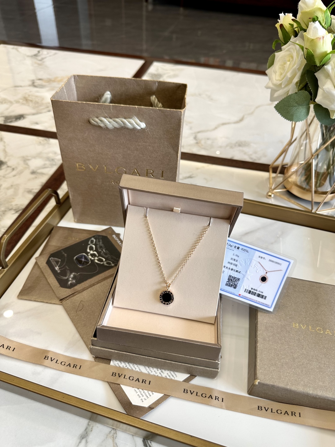 BVLGARI jewelry model 50